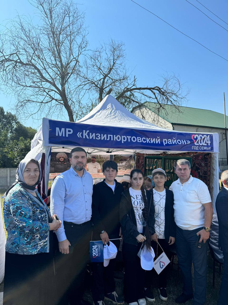 Праздничное мероприятие "Семья Дагестана", приуроченное к Году семьи.